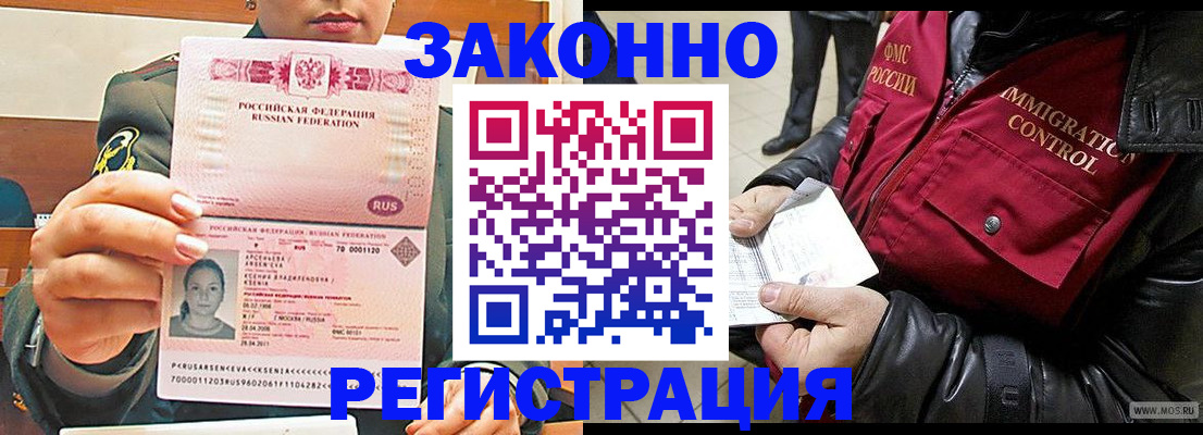 найти адрес прописки в Ярославской области